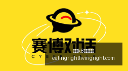 对决,博卡青年圣,塔菲联,凯发k8一触即发官网,凯发k8一触即发App,凯发k8一触即发下载,凯发k8一触即发登录,凯发k8一触即发平台