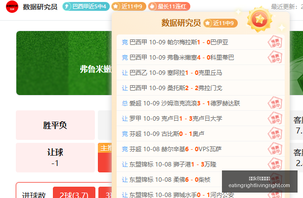 利物浦官方,公告,萨拉赫续约,凯发k8一触即发官网,凯发k8一触即发App,凯发k8一触即发下载,凯发k8一触即发登录,凯发k8一触即发平台