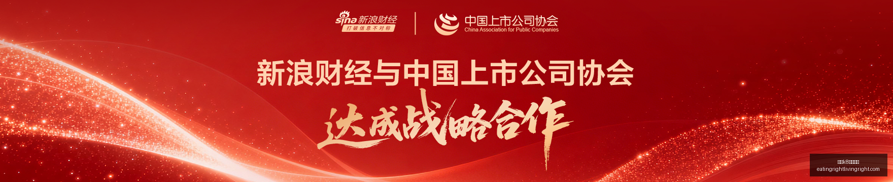 巴甲神迹,主任独选巴,甲独苗,凯发k8一触即发官网,凯发k8一触即发App,凯发k8一触即发下载,凯发k8一触即发登录,凯发k8一触即发平台
