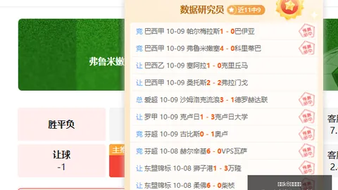 利物浦官方公告：萨拉赫续约2年，新赛季继续冲锋